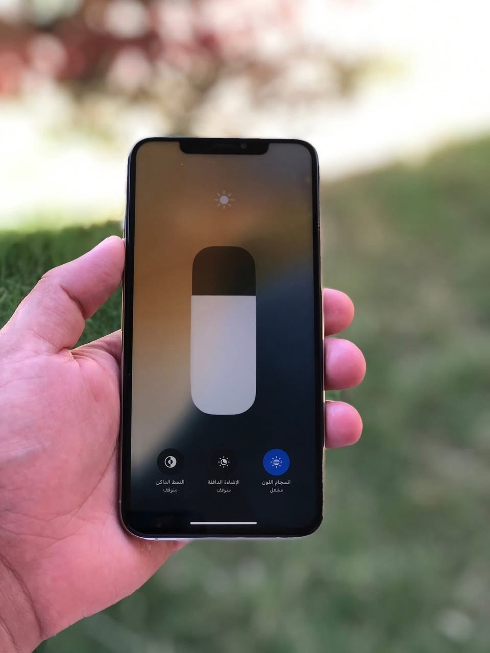 سلام عليكم للبيع iPhone Xs Max  جهاز لوك ذاكره 256فيس إيدي هاي سوالف كله شغل شرط حاسبه أبيع بطاريه 75 بس قديم بطاريه مرفوعه يطلعلك شعار بطاريه ال مهم جهاز شرط كل عيب مابي شخط مابي سعر 250بي مجال حك جيه ***********
