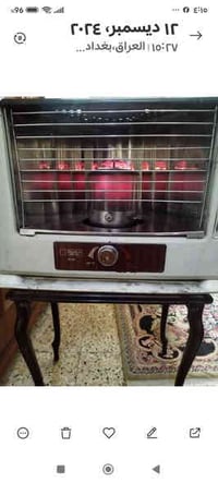 صوبة عشتار • بغداد البلديات