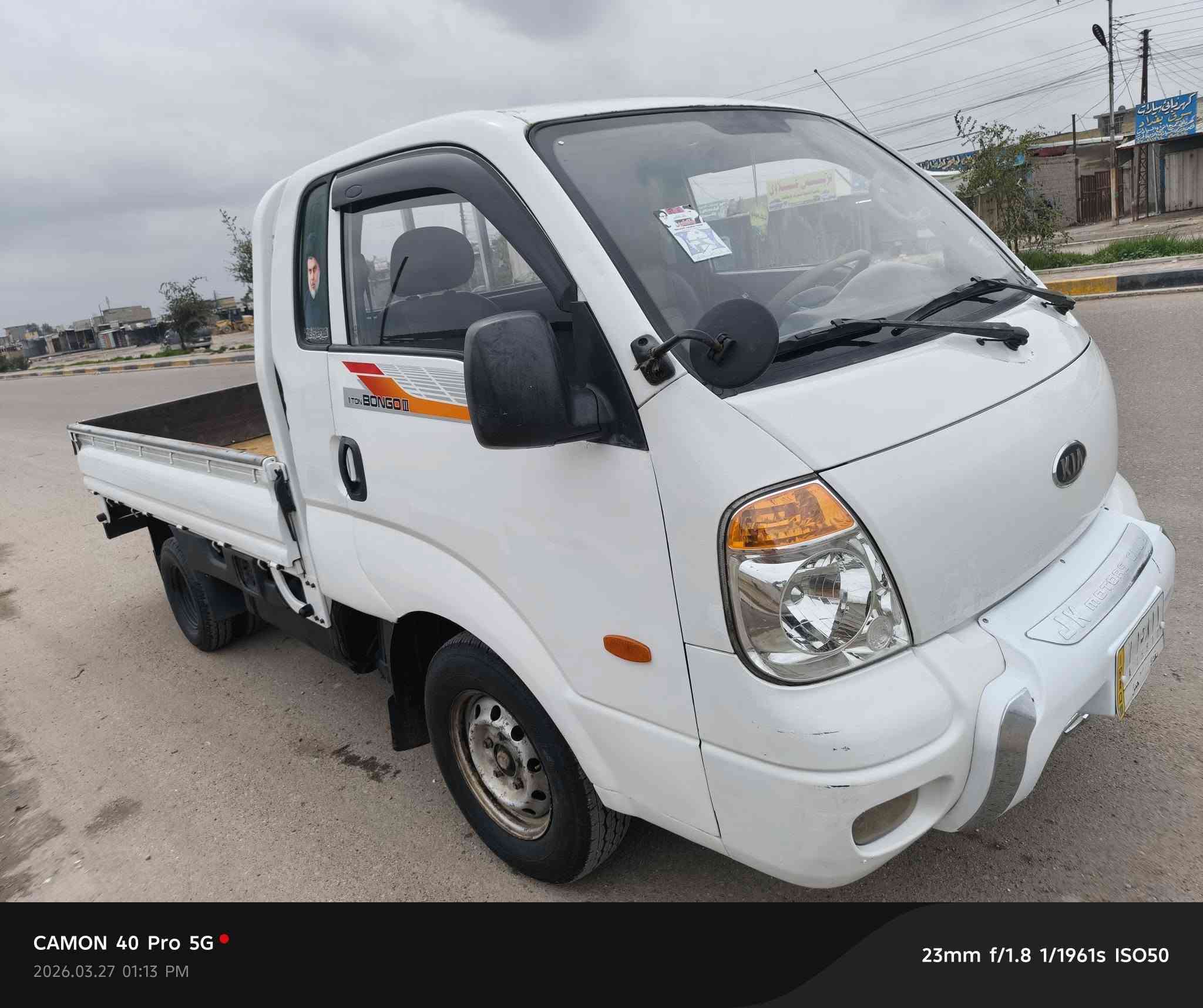 السلام عليكم كية مديل2008 مسكر
بن ونوزل كير ومكينة واكسل وكشر كفالة تخم تاير جديد
السيارة بسمي وسنويتهة مصفرة تحويل ثاني يوم مكاني
بغداد السعر 105 الهاتف***********
