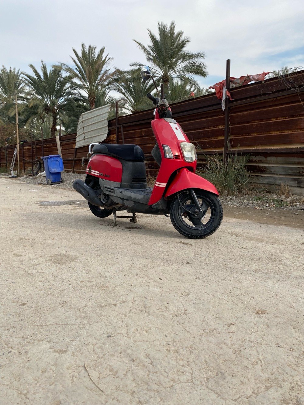 بغداد مدينه الصدر 