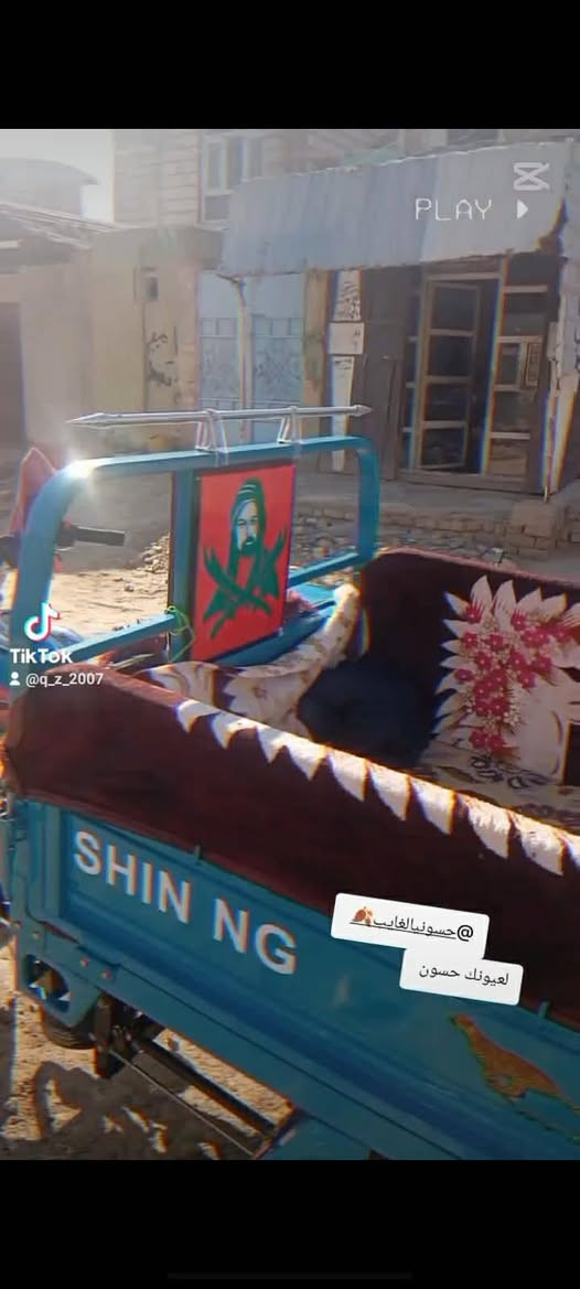 سلام عليكم ستوته البيع مكفوله كفاله عمامه من كلشي مكاني الدوانيه الحمزه الشرقي رجان مو شراي لا يطب بروح الحسين عله هاثه الرقم ***********
