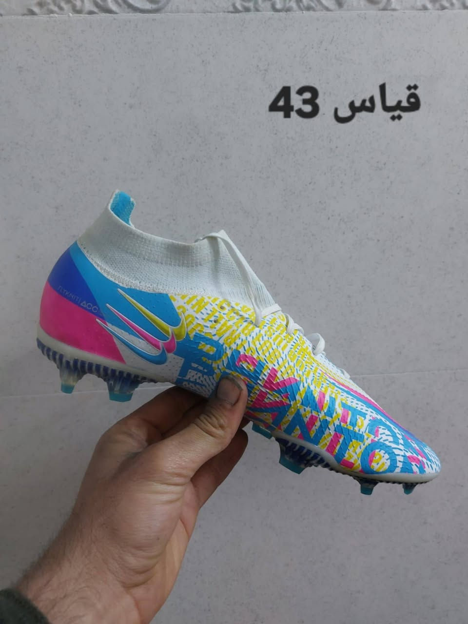 استدات باله اورجنال كل قطعه وسعره والقياسات اعلی الصور للحجز والاستفسار مراسلة الخاص توصيل موجود


**إذا كنت صاحب هذا الإعلان وتريد حذفه لأي سبب، رجاءا أرسل رسالة إلى الدعم الفني**