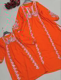 طقم أم وبنت • جلابيات رمضانية