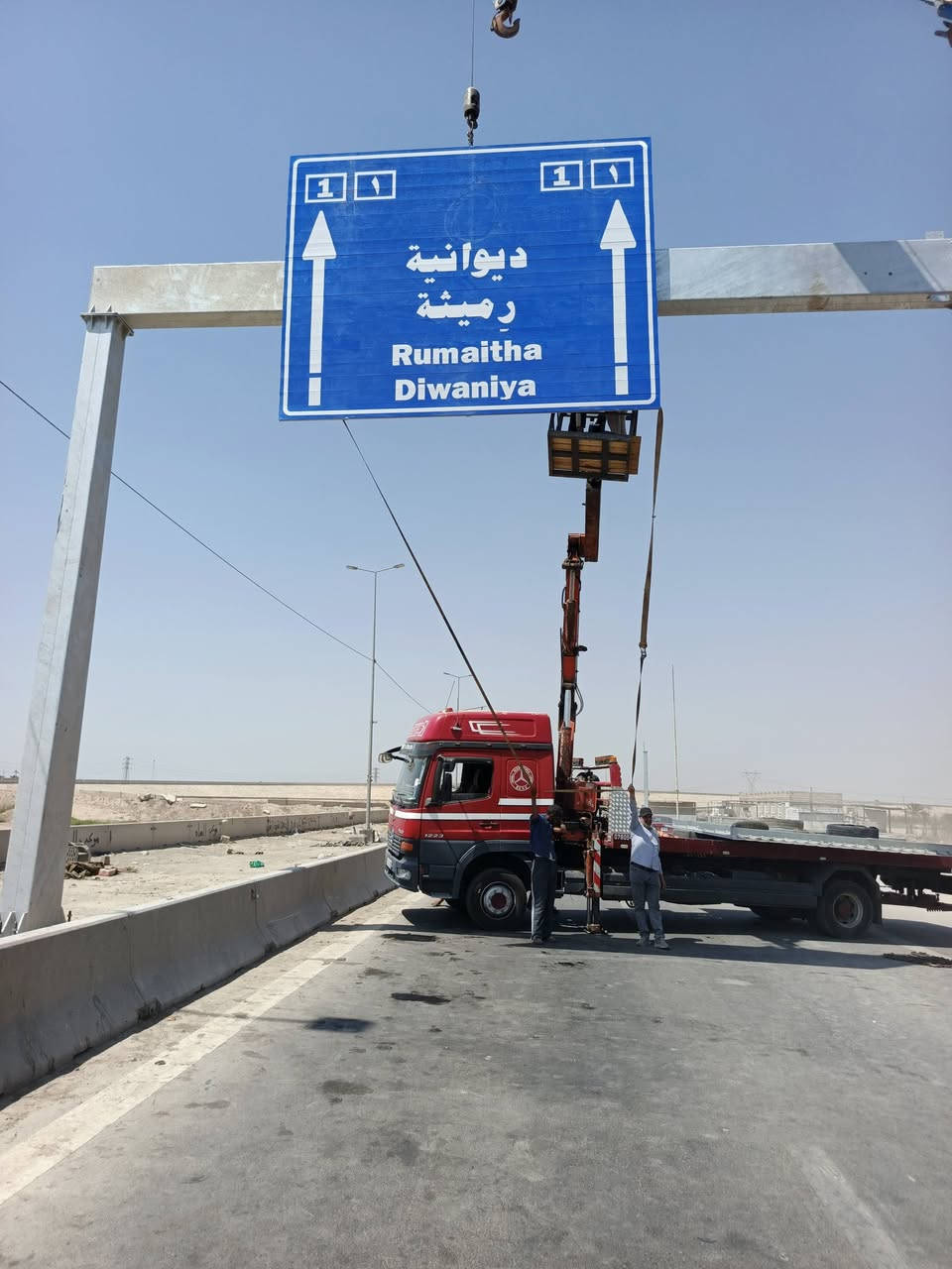 سلام عليكم احبائي كرين اتيكو ٨ برغي فحل جهاز ٦ طن بدي نزال خاشوكه وبعد تفاصيل اتصال ع رقم ***********/*********** او خاص
