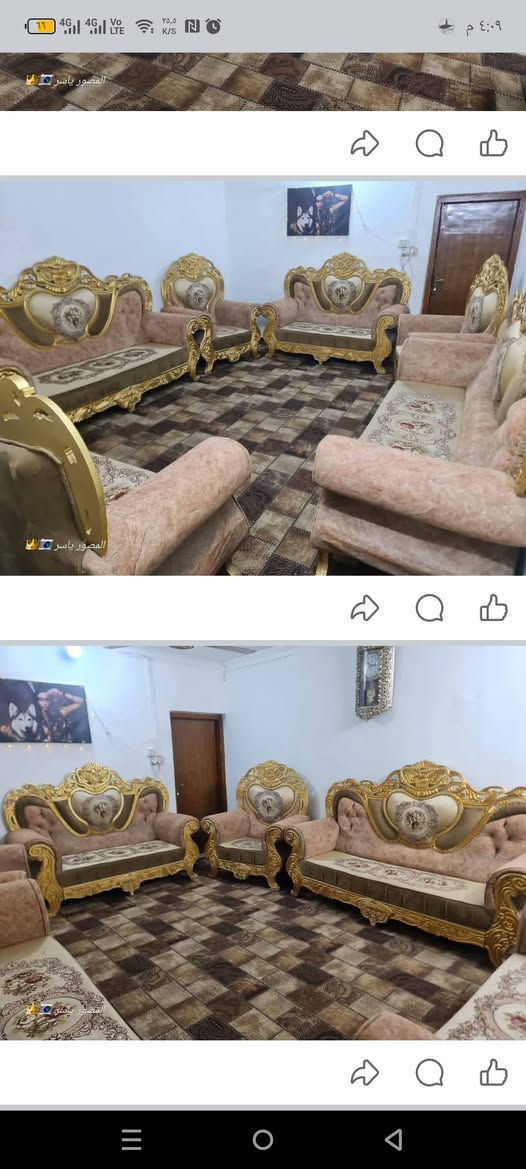 سلام عليكم عندي تخم ملكي للبيع 15 مقعد ومستعجل على بيعته رايدة (500) وبية مجال نظافة مالته 90٪ مكاني بغداد اليوسفية التواصل أو الاستفسار الاتصال على الارقام التاليه ***********/***********
