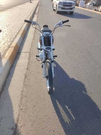 نامه • استفسار