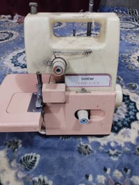 اوفر ياباني • ٢ خيط • بابل المدحتيه