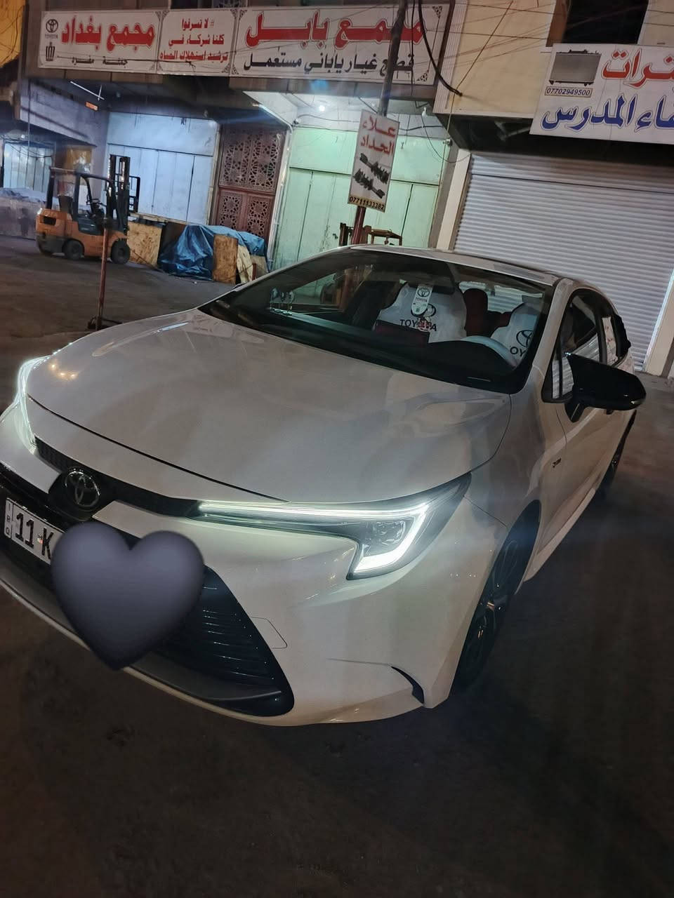 سلام عليكم اقساط اقساط
سكنه بغداد فقط مقدمه ٨٠ بشهر ٥ ورقات 

كورله مديل ٢٥ كفاله عامه 

 ماشيا ٥ الاف زيرو ب وضع شركه 

رقم بغداد ابيع سكنه بغداد فقط 

للستفسار *********** واتساب
