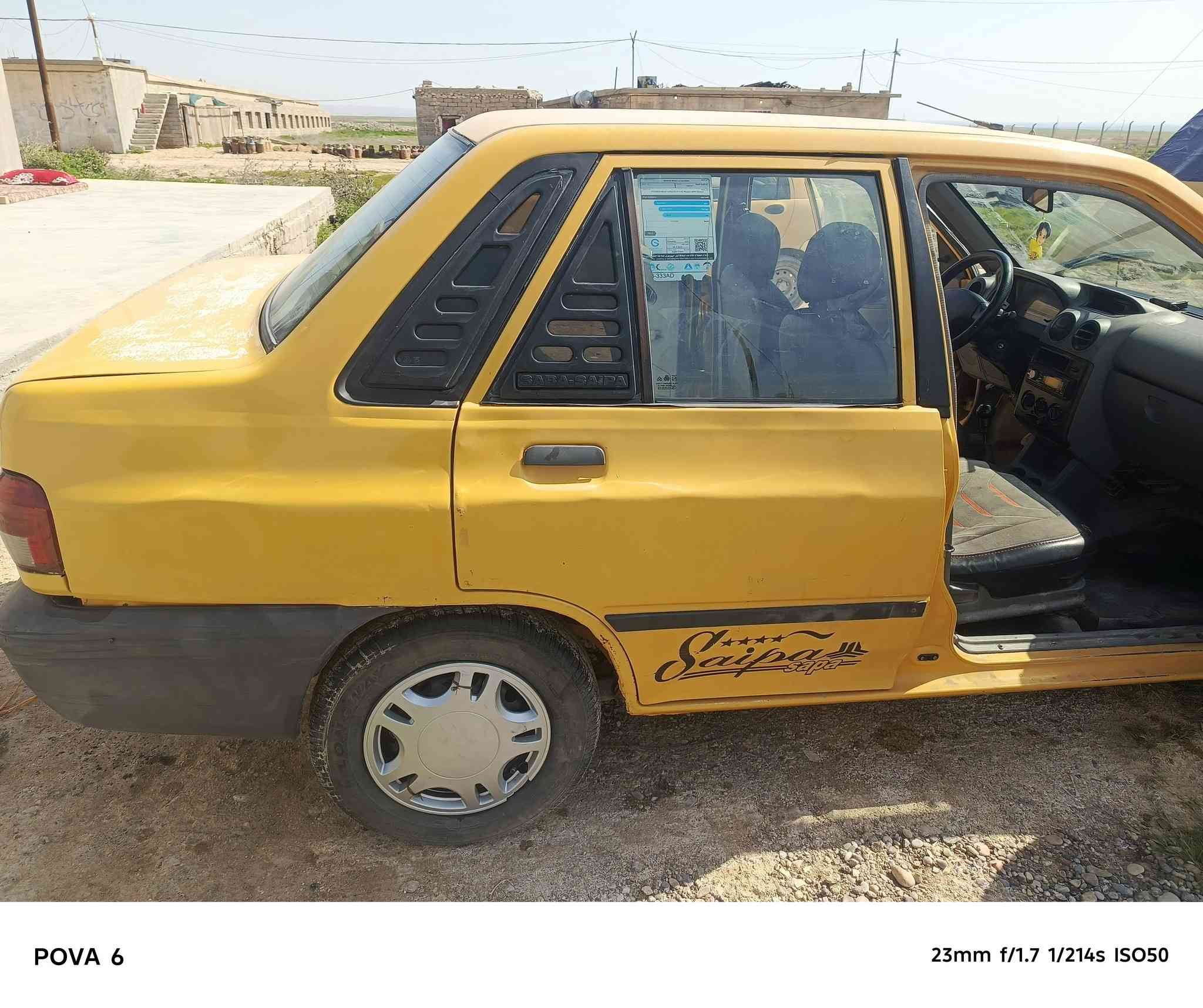 سايبه للبيع موديل 2012 محرك شرط كير شرط سنويه 2025 شرط تحويل سعرها 18 قفل ***********
