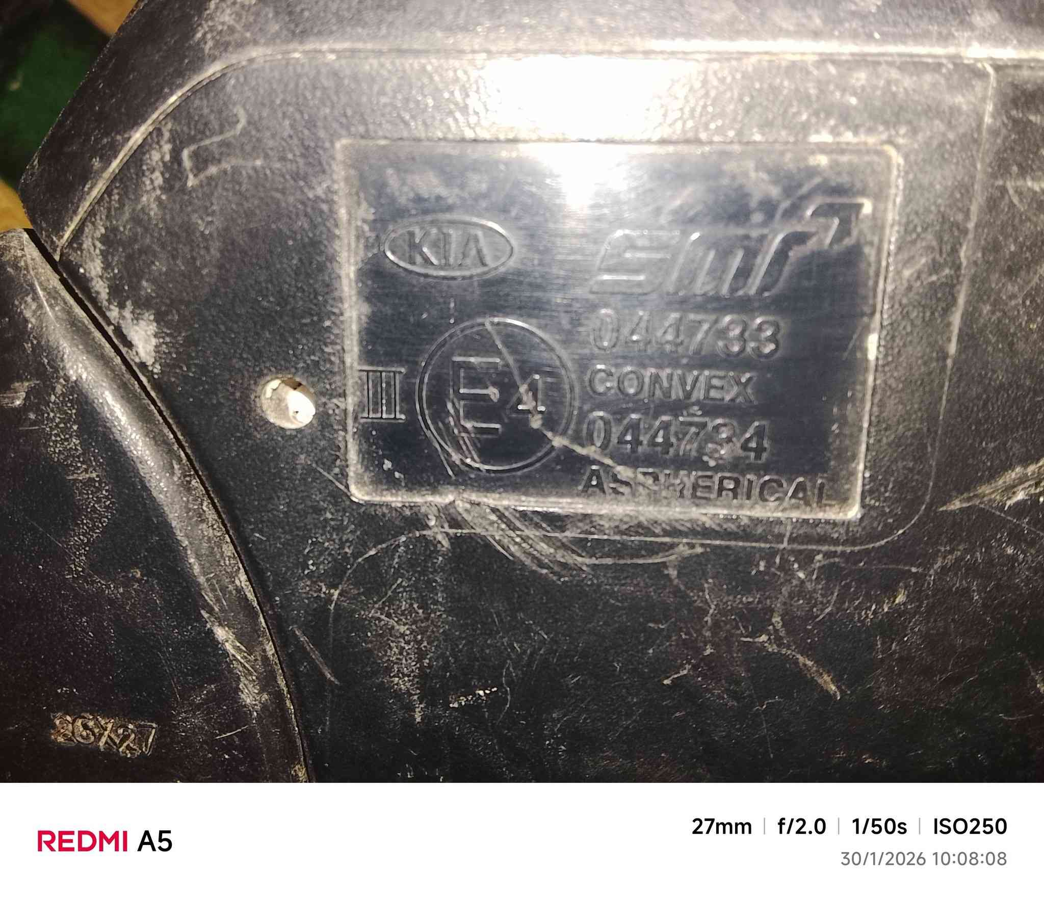 السلام عليكم مراية سيارة كاملة بس الطار ماموجود اشارة شغالة ماعرف يا سيارة قيم واخذ مكان مشخاب ***********
