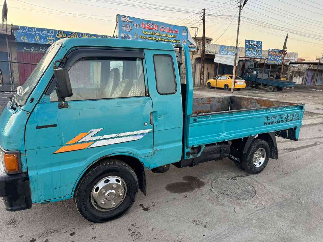 كيا بنكو موديل94 قمارة وربع  6 جنكال رقم بغداد مشروع وطني السيارة بلادية 
السعر 42 وبيها مجال 
مكاني بغداد حي النصر 
***********
