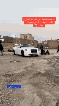 سلام عليكم عندي هاذه الويل للبيع  جديد كلش  حجم 18 مكان ذي قار الشطره سعر 700 حته شخط مابي  ابد رقم ***********
