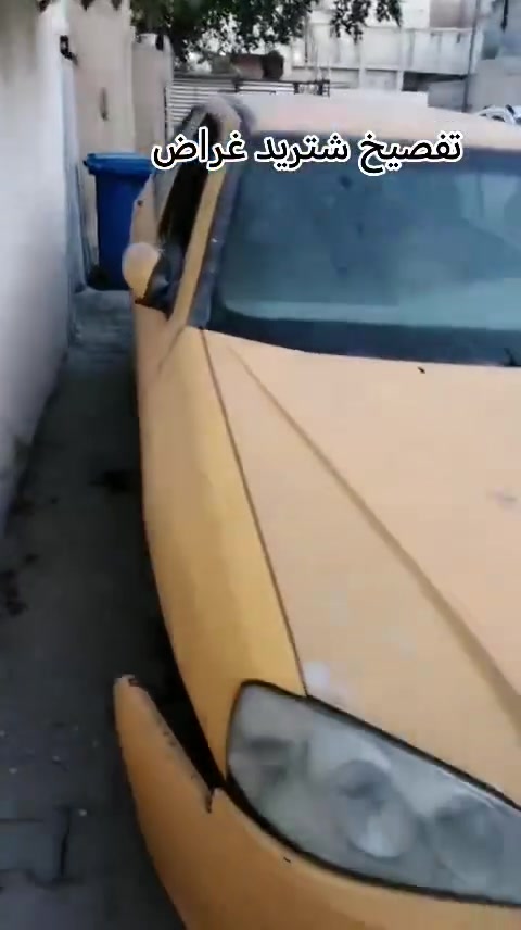 سلام عليكم تفصيخ سايبه بيجو سمند جيلي سي كي وجميع انواع السيارات اليراني والصيني العنوان شهداء البياع قرب جامع الكبيسي *********** نشتري جميع انواع السيارات اليراني والصيني وتجفيت جميع انواع السيارات
