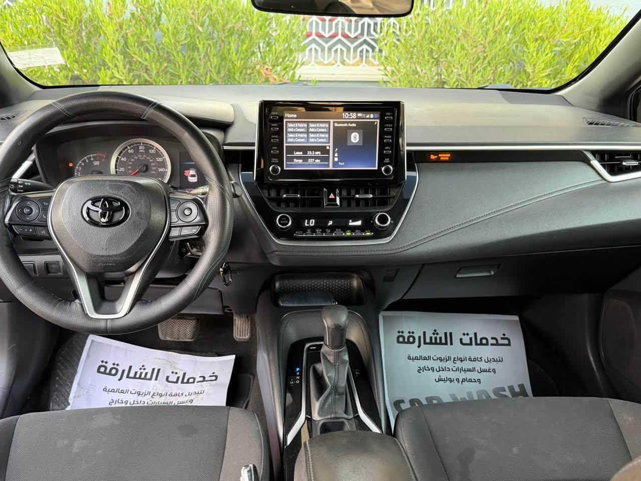 سياره اس تي موديل ٢٠٢٠
السعر ١١٩ 
***********
