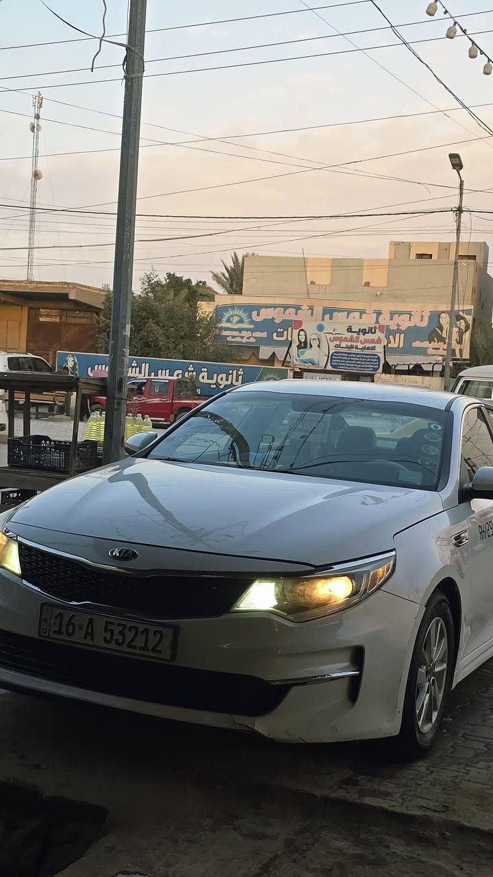 سلام عليكم للبيع اوبتيمه 2018
وارد امريكي كفاله من الضربه صبغ بس جوملغات الخلفيه صبغ 
سياره جاهزه من كلشي ماعايزه برغي مواصفات معروفه 
سعر 130وبيه مجال 
مكان سياره دوانيه قضاء المهناويه  *********** 
***********
