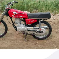 ايرانية • تعميرة • ٧٠٠