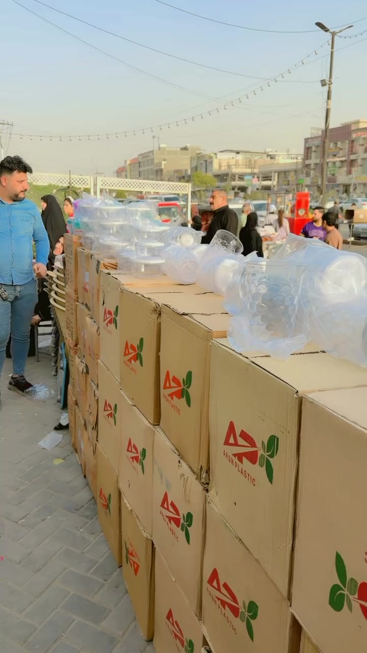 ‎ابو علي منزلية 
‎@ارخص الاسعار  
‎أنت الربحان ويه ابو علي منزلية الجديدوراقي اسعار تحطيم

‎ابو علي منزلية نمبر وان 
‎عنوان التالق الافضل من حيث الجودة والسعر 
‎الفرع الاول الزعفرانية الاربع شوارع كلشي وكلاشي ابو علي منزلية 
‎الفرع الثاني الزعفرانية شارع الكهرباء ابو علي منزلية 
‎عروض مستمرة عروض يومية ابو علي لديكم لاخوف عليكم عنوانة ارخص بضاعة بالعراق مع احدث موديلات
‎للحجز ***********
‎للحجز ‭٠٧٧٧ ١٩١ ٣٨١٩‬
‎للحجز جملة ‭٠٧٧٣ ١١٣ ١١١٠‬
 #العراق #اكسبلور #ترند @أبرز المعجبين
