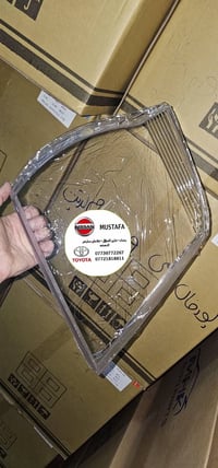 جام لايت يورفان جميع الموديلات  جام لايت يورفان 2024  جام لايت يورفان ...