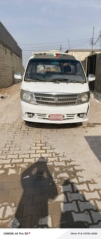 فوتون • رقم احمر • ما عليها غرامات