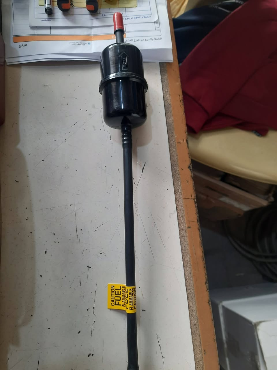 تم وصول ادوات اولدز سلبرتي
*********** واتساب يوجد توصيل
