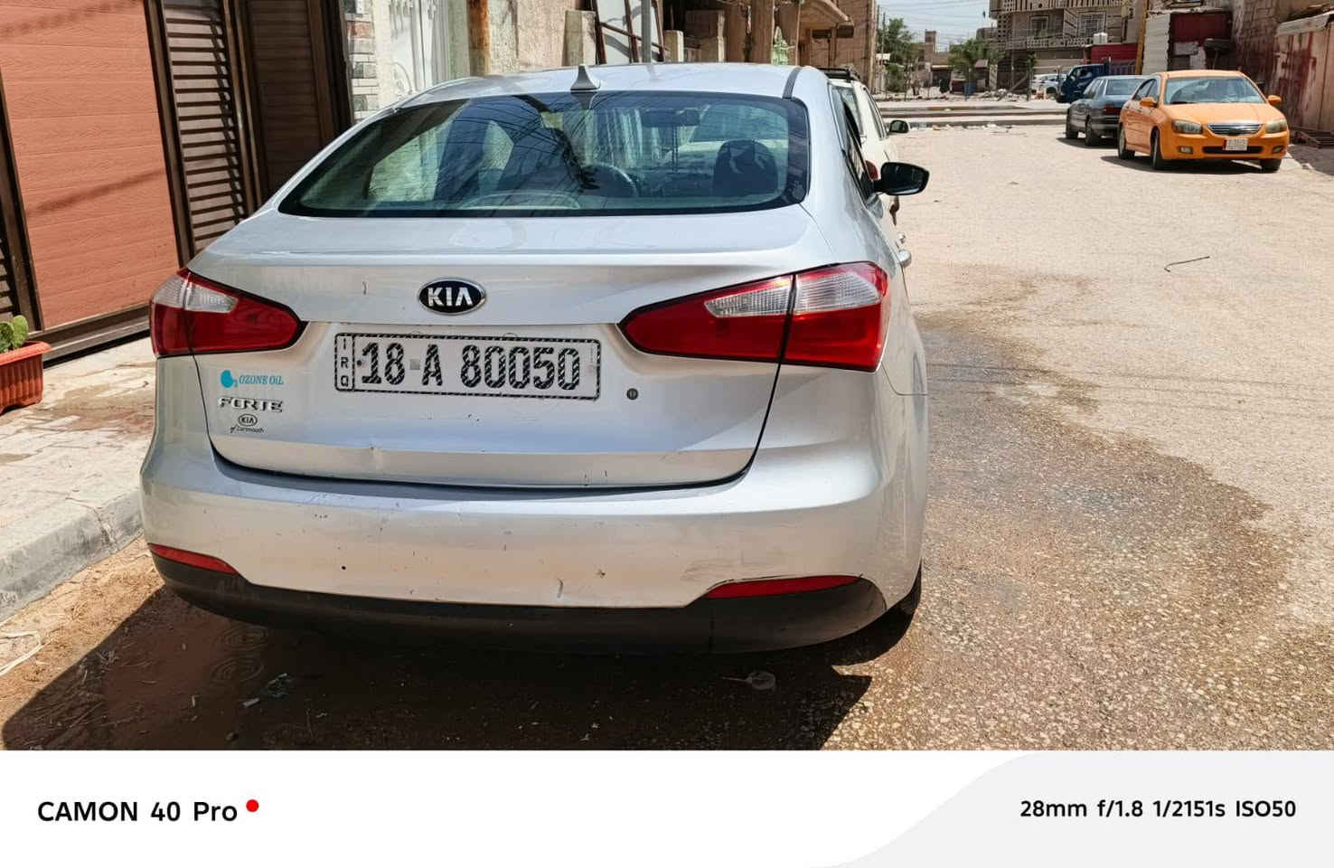 🚗كيا فورتي 2015 لون رصاصي

📍 داخله كلين مابيه حادث فقط تلحيضات بسيطه ودعاميه الاماميه جردت وصبغته 

📍 محرك 2000دوش وكير ايتي 

📍تبريد ثلج

📍رقم بابل انكليزي 
مكان السياره كربلاء المقدسة 

⏱️ السياره ماشيه173 ميل

📍السعر 110 وبيه مجال 

📲 ***********
