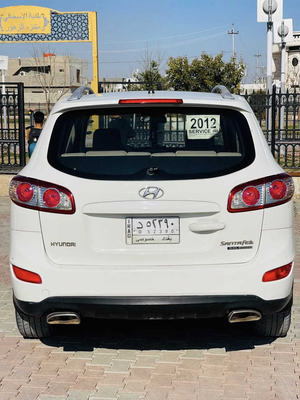 سنتافي مديل 2012 الشركه العامه 
محرك v6
7 راكب 
مكفوله من الصبغ 
السعر 158 
الشراي يتصل ***********
***********
