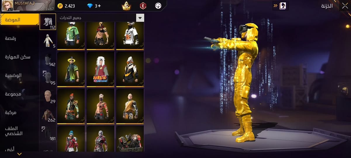 حساب فري فاير للبيع  العراق داخل  محافضه واسط  فقط سعر الحساب 70 الحساب كوكل مربوط راسلني واتساب *********** او/انستا extm75او تلي/extm74 من غير محافضه لتراسلني 🫀
