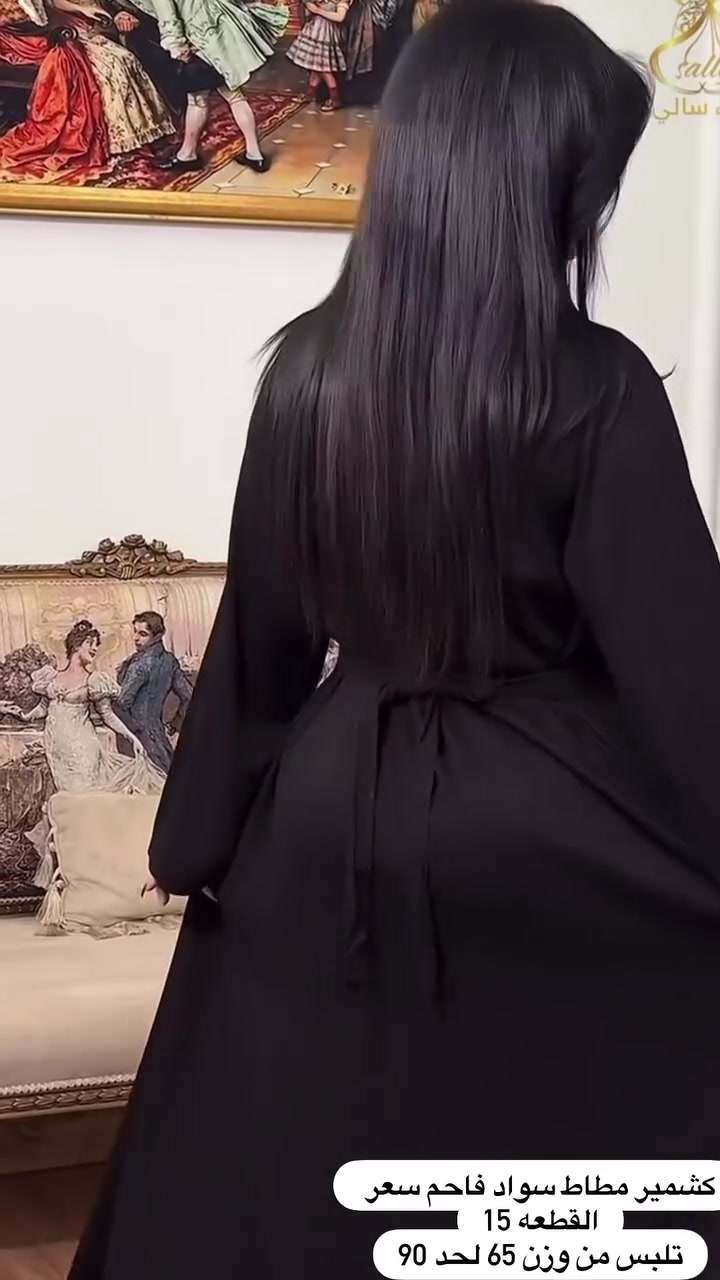 حبايب الي تريد اسود تدخلي خاص


**إذا كنت صاحب هذا الإعلان وتريد حذفه لأي سبب، رجاءا أرسل رسالة إلى الدعم الفني**
