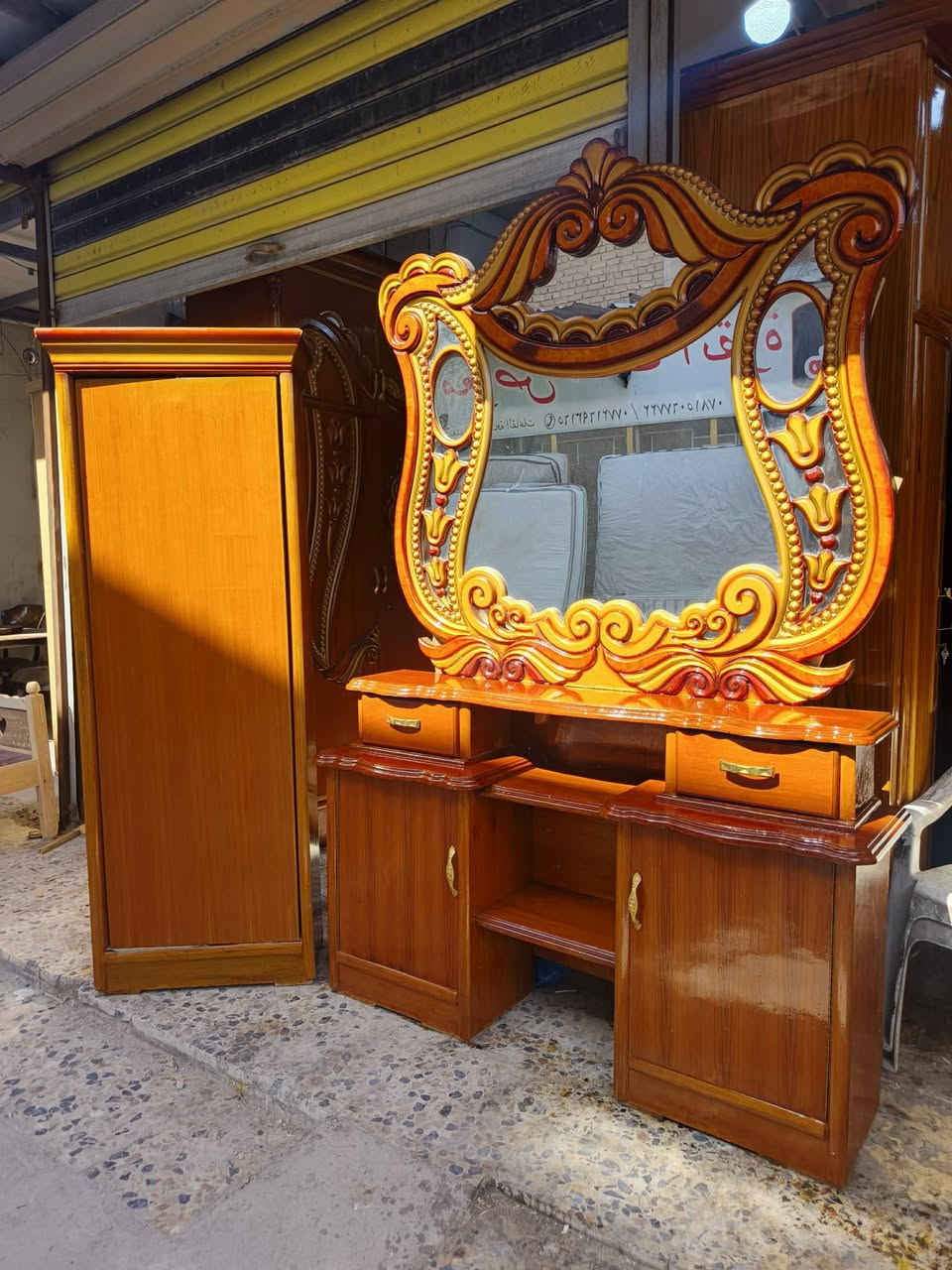 غرفه عراقي تسكام السعر 700 نضافتها 70 نقل وشد مجاني داخل بغداد


**إذا كنت صاحب هذا الإعلان وتريد حذفه لأي سبب، رجاءا أرسل رسالة إلى الدعم الفني**