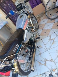 نامه • سكنر • ٢٠٢٦