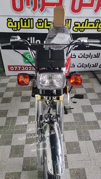 نامي • ٣ احرف • ٢٠٢٦