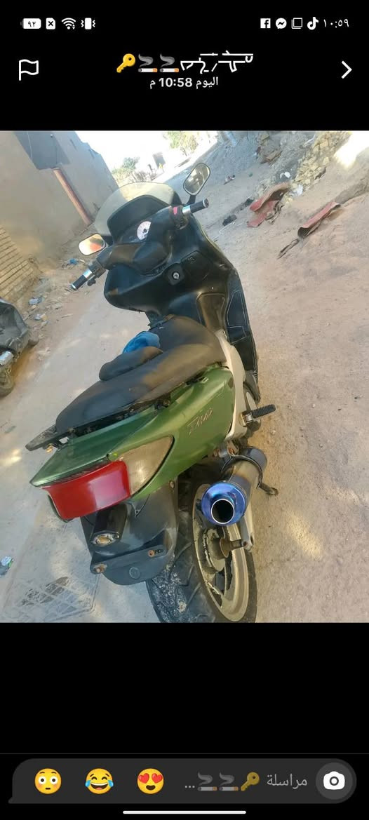 السلام عليكم تيماكس للبيع توهم جفته اغراض كلها جديده سعر 1,700 وبها مجال مكان ناصريه


**إذا كنت صاحب هذا الإعلان وتريد حذفه لأي سبب، رجاءا أرسل رسالة إلى الدعم الفني**