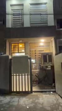 القاهره الضباط • ٥٠م • دار حديث