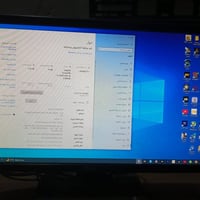 السلام عليك شبابنه الطيبين شاشه كيس وكيبورد وموس الكيس DLL الكيبور DLL...