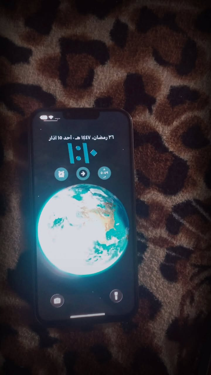 الله مصلي على محمد وال محمد السلام عليكم ايفون ١٣ برو ماكس ذاكره ١٢٨ بدل بي بس شاشه بطاريه ٨٨ سعر 550وبي مجال*********** شريحه وحده
