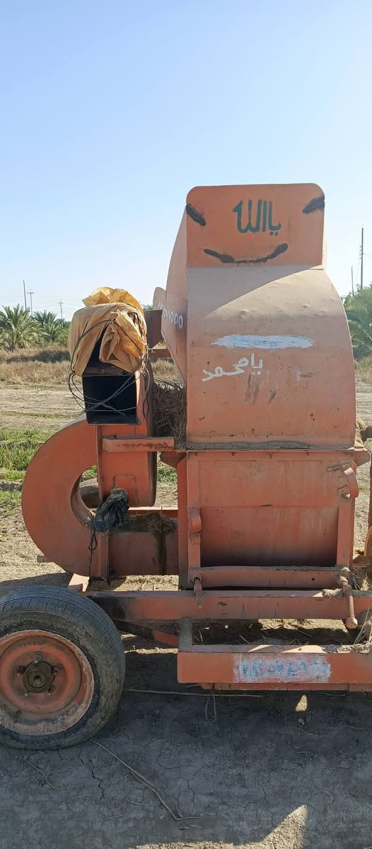 كاروبه بدون معه داروسه السماوه الوركاء ***********
