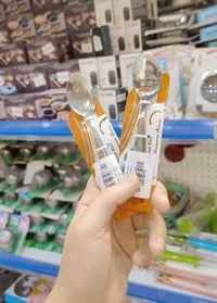 غراض منزليه • توصيل مجاني • طويريج