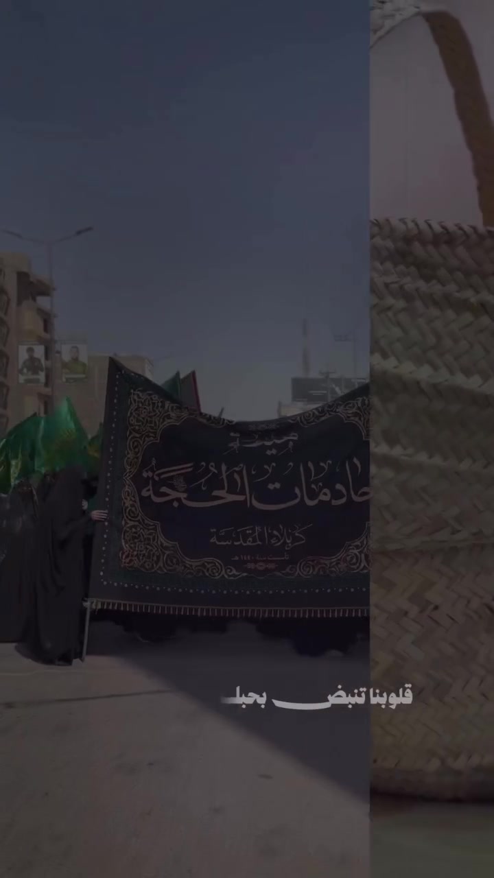 إلى كربلاء يوم الاثنين النفر ٥ الف ***********
