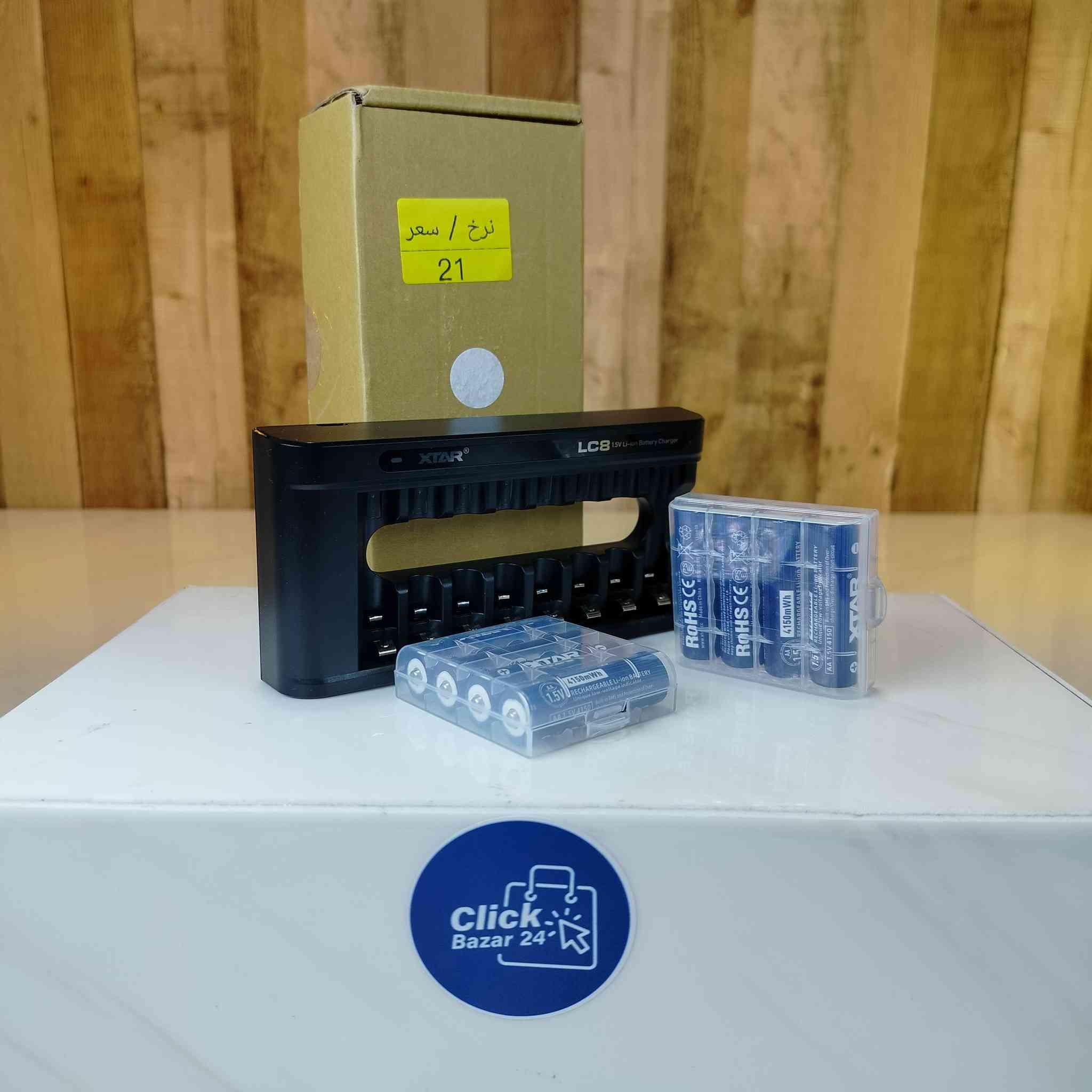 Click Bazar | کلیک بازاڕ ✨
🏷️ بازاڕی کاڵا ناوازەکان
📦 ناوەندێک بۆ کڕینی کاڵای جیاواز و دەگمەن.
📨 Click Bazar کلیك بازاڕ ✨​
🚗گەیاندنمان هەیە بۆ هەموو پارێزگاکان
📥بۆ داواکردن نامە بنێرن یان پەیوەندی بکەن
نرخی گەیاندن 4000
   0750 3128118
   0770 3128181
  viber & whatsapp
-----
🚗يوجد توصيل جميع محافظات العراق
📥للطلب اتصل 
سعر توصیل 4000
   0750 3128118
   0770 3128181
  viber & whatsapp
-----

https://linktr.ee/clickbazar24
