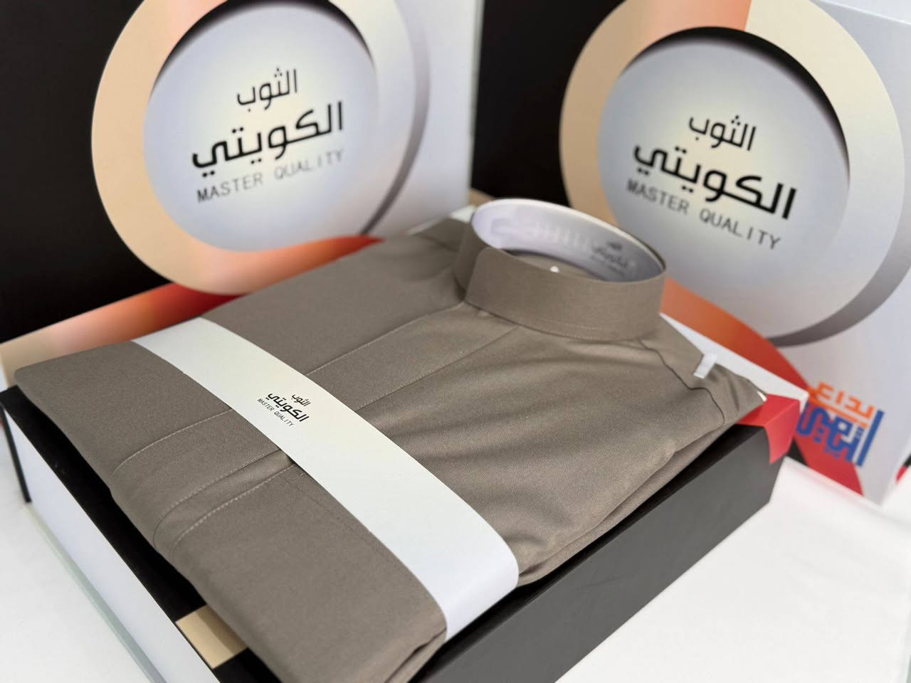 بسم الله نتوكل على الله بفتح الموسم الصيفي للزي العربي
ازياء أبو حسام للألبسة الرجاليه التركيه الجاهزه 

#جديدجديدجديد #ثوب #الكويتي #سحاب #فلااات
#فصال كويتي ردن افلات قماش ياباني درجه اولى 

عن طرح  الموديلات  الرجاليه من الثوب العربي بانواعه
 #الفاخر #المسك #البصمه #الاميري #النجدي #الحجازي
#الأماره   (كلاسك  شبابي  مخصر قطري )
بارقى الاقمشة الصيفيه  من المنشا الياباني

..........وبالوان زاهيه اروبيه مميزة .... 

الماركات السعوديه الإماراتيه. .والقطريه. العالمية 
بالفصال الاماراتي.والقطري  والسعودي كافة لقياسات 
لدى فرعنا الوحيد 
———————————————-
تمام كمال قيافتك في الزي العربي تكمن في 
ماركات الثوب الحصري لشركه  المسك والفاخر النجدي  البصمة  النخبه

لسنا الوحيدون ... لكننا متميزون 
بالماركات... السعودية... والإماراتيه  .. والقطريه .............الحصريا ......

#للحجز او الاستفسار عن سعر قطعه  مراسلة الخاص او على الرقم ادناه #يتوفرتوصيل #لكافه #انحاءالعراق
#للتواصل 
#ازياء أبو حسام
*********** 
***********
 #الأنبار_الخالدية_شارع20 #مقابل #دكتوره #رغدموسى
