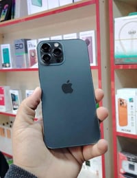 آيفون ١٣ برو ماكس • ٢٥٦ • الزبيديه