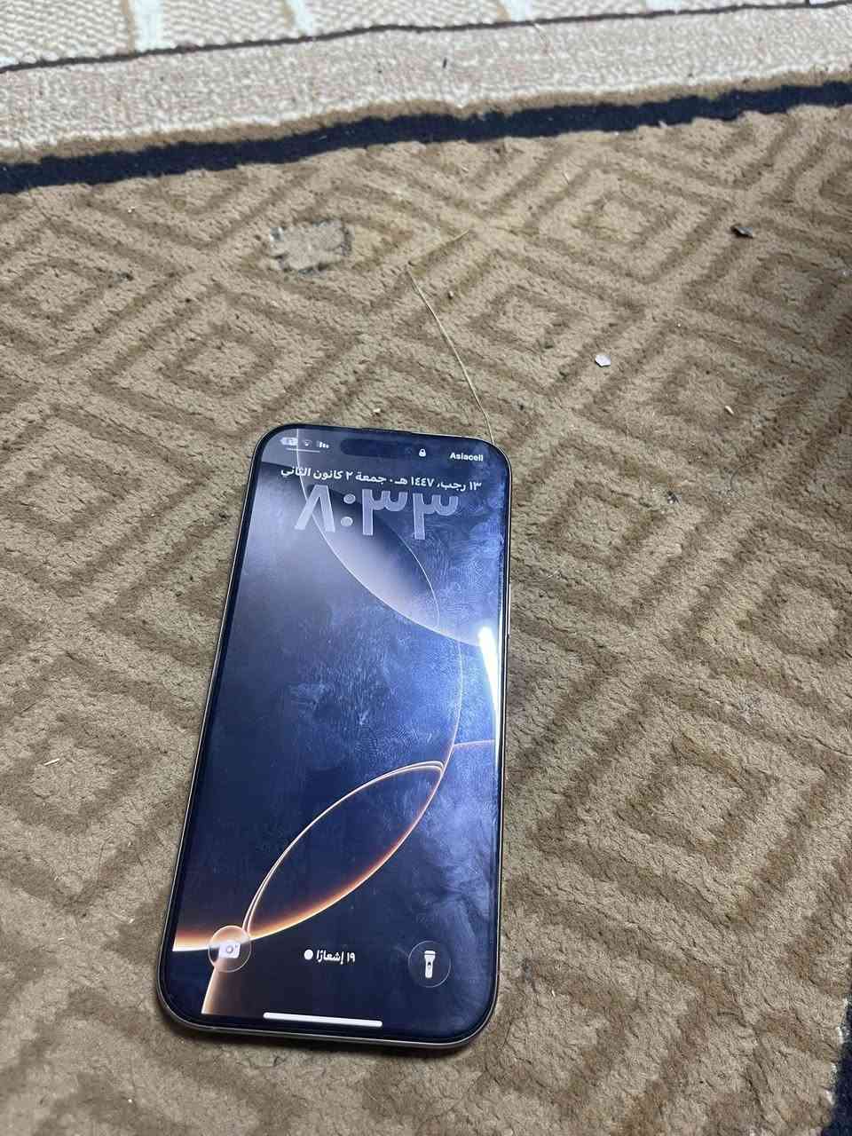 السلام عليكم
آيفون 16برو ماكس
بطاريه 100
مشحون 100
ذاكره 256
لون ذهبي
كامل ملحقات
السعر مليون 500الف
***********
