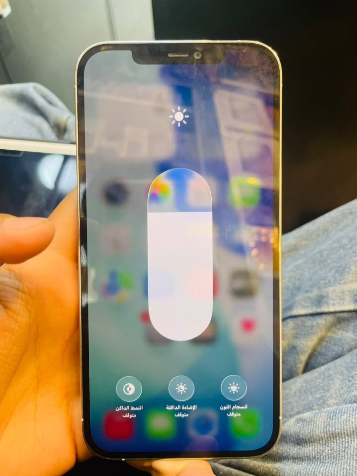 ‏سلام عليكم شباب شلونكم 12 Pro ماكس للبيع جهاز نظيف بطارية 81 مكان بغداد رقمي ***********وتساب
