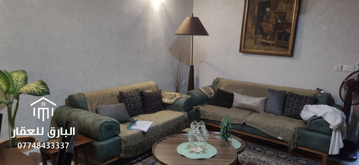 🔱 دار حديث للبيع 🔱

الموقع📍 : الكرادة - الزوية

⭕ المساحة : 76 م

⭕ الواجهة : 4.50 م

⭕ سنة البناء ٢٠١٦ محدثة ٢٠٢٤

⭕ يحتوي على ثلاث طوابق ( الطابق الثالث شقة معزولة )

⭕ عرض الشارع 20 متر

⭕ صالح للسكن أو الأستثمار 

⭕شارع هادئ ومن أفضل الشوارع في الكرادة والزوية

⭕ الكهرباء جيدة جداً 

⭕ السعر : عند الإتصال او حضورياً 

⭕ للإستفسار : ( الواتساب متاح ) 📱

***********

⚠️” تحذير : هذا العرض قد يختفي قبل أن تقرر !“

🟢 نستقبل عروض البيع ، الشراء ، الإستبدال ، إدارة الأملاك ، و الإيجارات بأنواعها ( سكني ، تجاري ، خدمي ) 🟢

عنوان المكتب📍: بغداد - الكرادة داخل - قرب مطعم الصبايا - فرع مدرسة لبنان ( موقعنا مثبّت على Waze , Google maps ) 

#البارق_للعقار

١ بغداد, العراق
