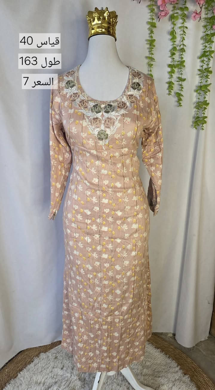 🎉 تخفيضات باله نسائي 🔥 
💸 أسعار 3/4/5/6 آلاف بس!
📦 توصيل متوفر لكل العراق 5
تابعي الستوري  وشوفي باقي الموديلات ✨


**إذا كنت صاحب هذا الإعلان وتريد حذفه لأي سبب، رجاءا أرسل رسالة إلى الدعم الفني**