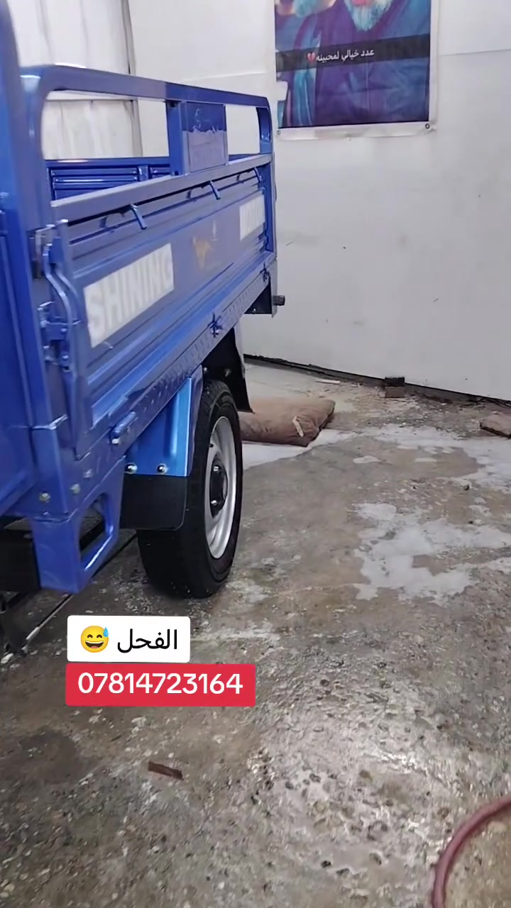فحل باب اول زيرو مربلة مجمبزة وكاملة 
***********
