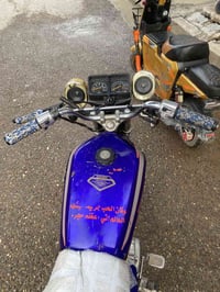 تايكر 2020 • ماطور شرط • حويجه داخل