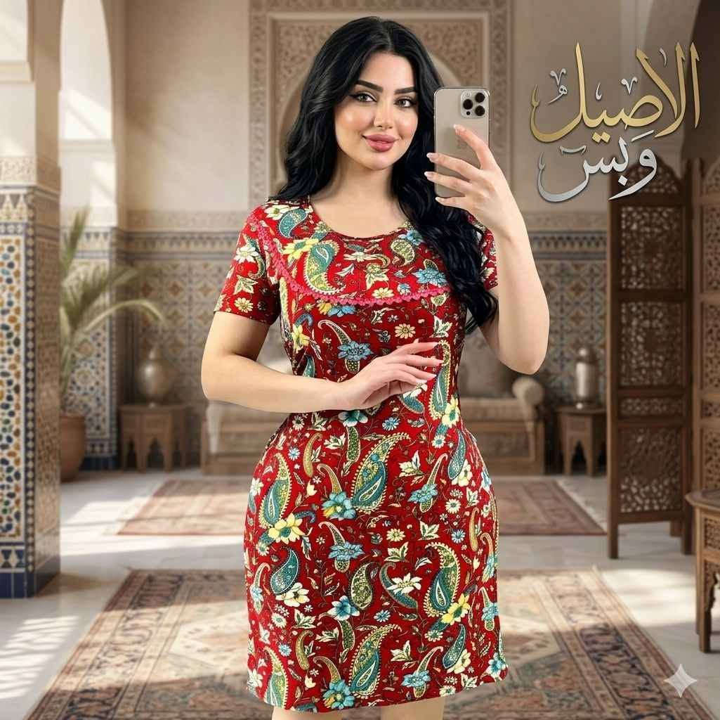 يا رزاق يا كريم يا الله 🙏
😍 شلحه  مع حزام 🎉 💯😍
فانيلا قطن فول ليكرا 💯💯💯
قياسات فري سايز يلبس لوزن 85 
الطلب عالخاص أربيل, العراق


**إذا كنت صاحب هذا الإعلان وتريد حذفه لأي سبب، رجاءا أرسل رسالة إلى الدعم الفني**