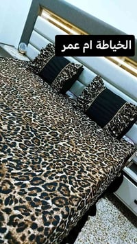 فرشة • تايكر • حسب طلب