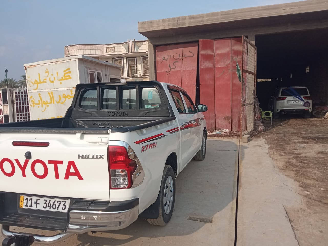 سلام عليكم 2024بيه باب مفتوحه اوتوماتيك مكان حله ***********
